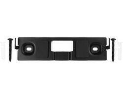 Bose Omnijewel Center Channel Wall Bracket