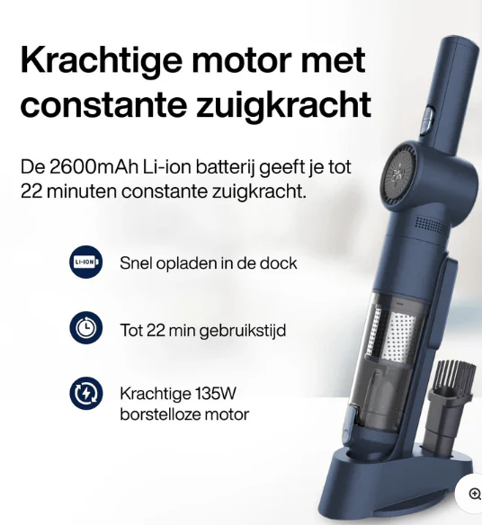 Samako NanoDetect Pro